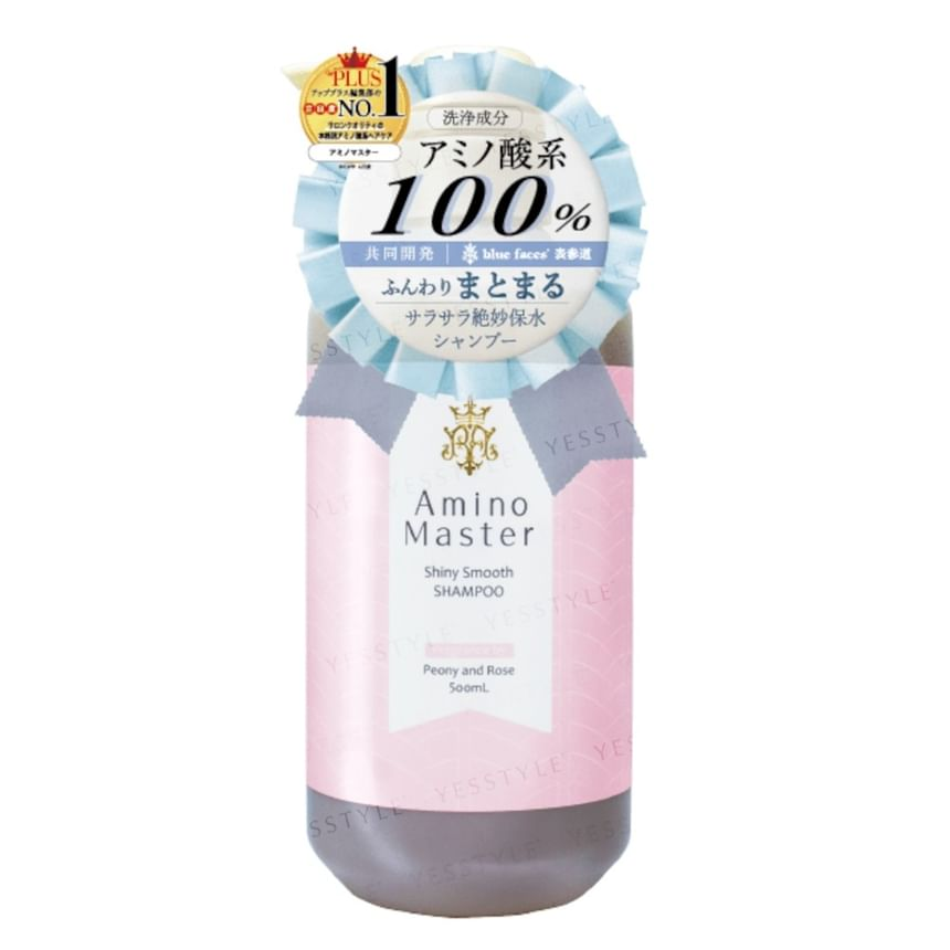 Amino Master - Shiny Smooth Shampoo 500ml 2pcs Bundle Set