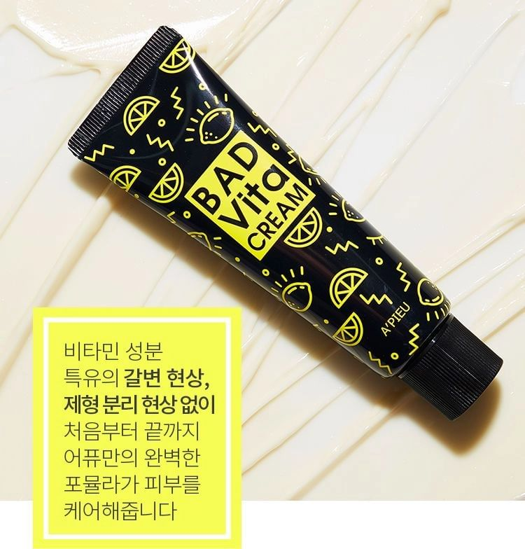 A'PIEU - Bad Vita Cream 50g 10pcs Bundle Set