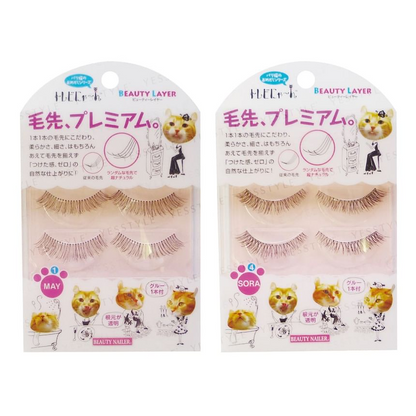 BEAUTY NAILER - Tres-bi-nyan Beauty Layer 10pcs Bundle Set