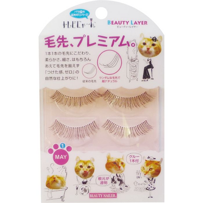 BEAUTY NAILER - Tres-bi-nyan Beauty Layer 10pcs Bundle Set