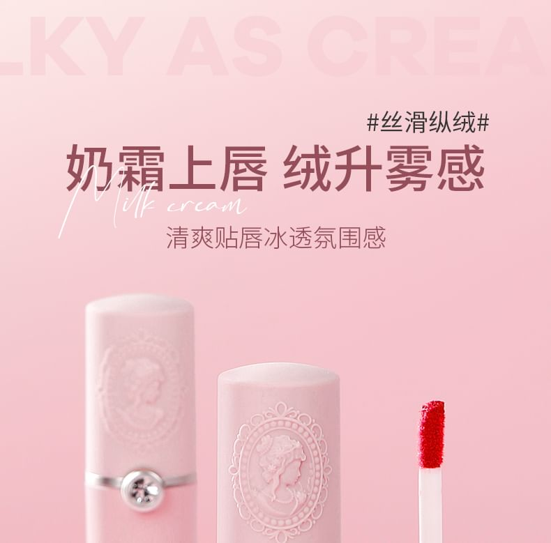 COLORROSE - Western Antique Milk Cream Lip Mud - 9 Colors 10pcs Bundle Set