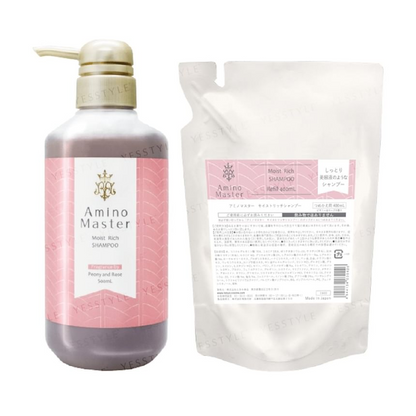 Amino Master - Moist Rich Shampoo 500ml 2pcs Bundle Set