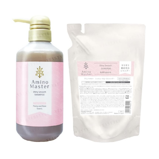 Amino Master - Shiny Smooth Shampoo 500ml 2pcs Bundle Set