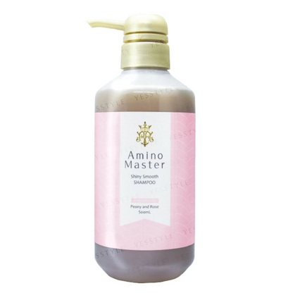 Amino Master - Shiny Smooth Shampoo 500ml 2pcs Bundle Set