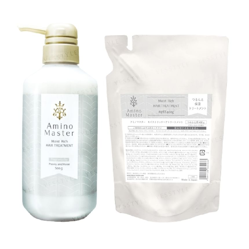 Amino Master - Moist Rich Hair Treatment 2pcs Bundle Set