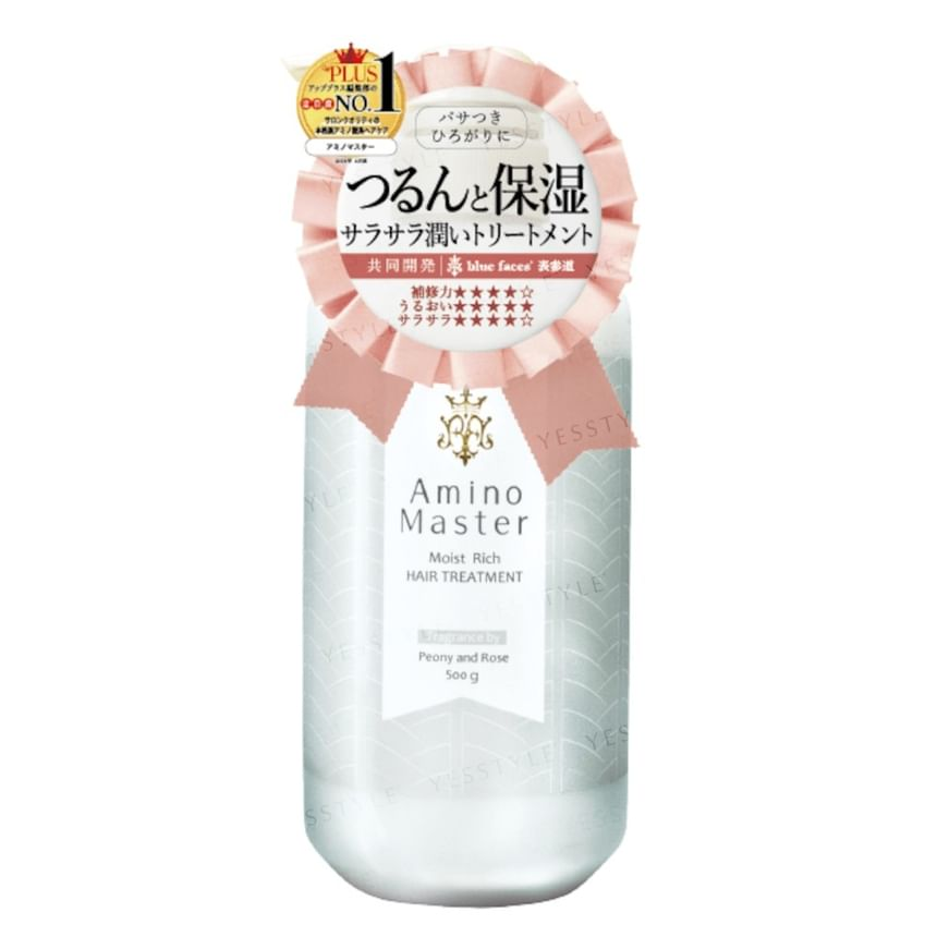 Amino Master - Moist Rich Hair Treatment 2pcs Bundle Set