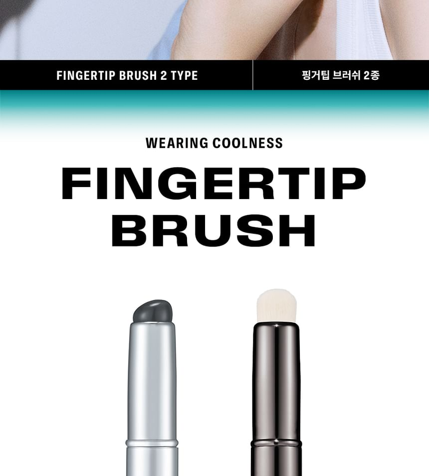 BRAYE - Fingertip Brush - 2 Types 10pcs Bundle Set