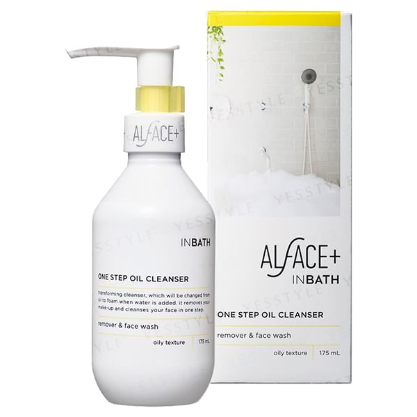ALFACE+ - INBATH One Step Oil Cleanser 2pcs Bundle Set