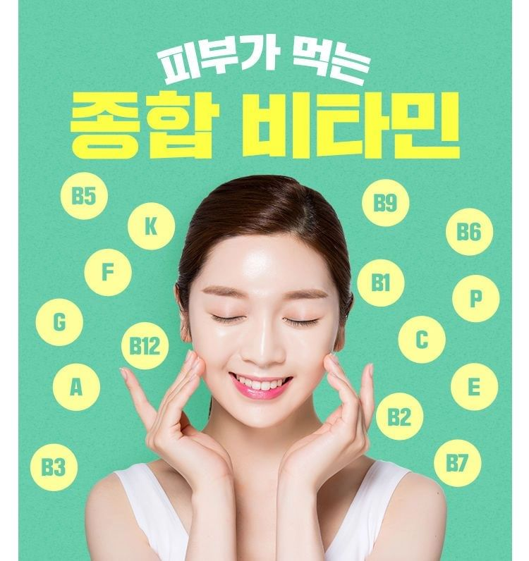 A'PIEU - Bad Vita Cream 50g 10pcs Bundle Set