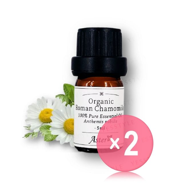 Aster Aroma - Organic Roman Chamomile Pure Essential Oil Anthemis Nobilis 2pcs Bundle Set