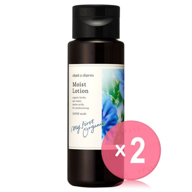 chant a charm - Moist Lotion 2pcs Bundle Set