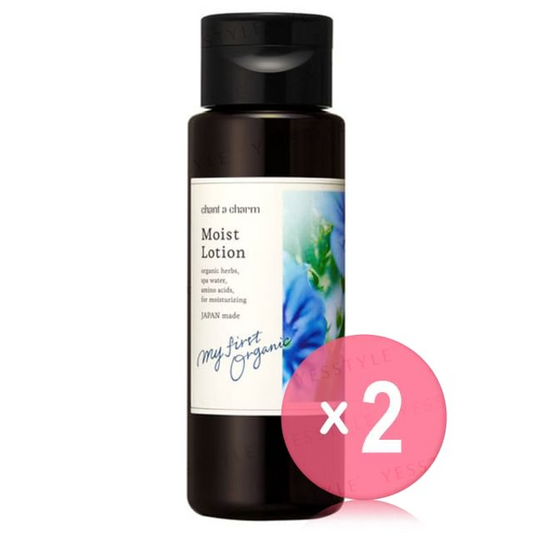 chant a charm - Moist Lotion 2pcs Bundle Set