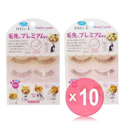BEAUTY NAILER - Tres-bi-nyan Beauty Layer 10pcs Bundle Set